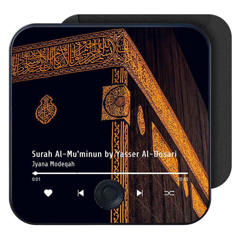Gadget Q - Koran magneet luidspreker voor koelkast voorgeladen