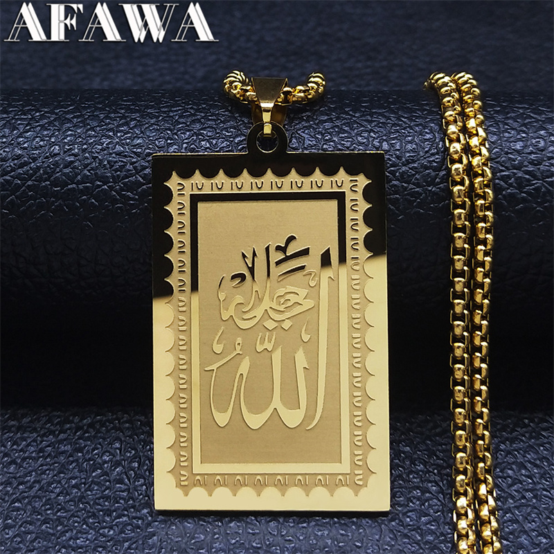 Gadget Q - Rvs Moslim Islam Koran Allah Kettingen