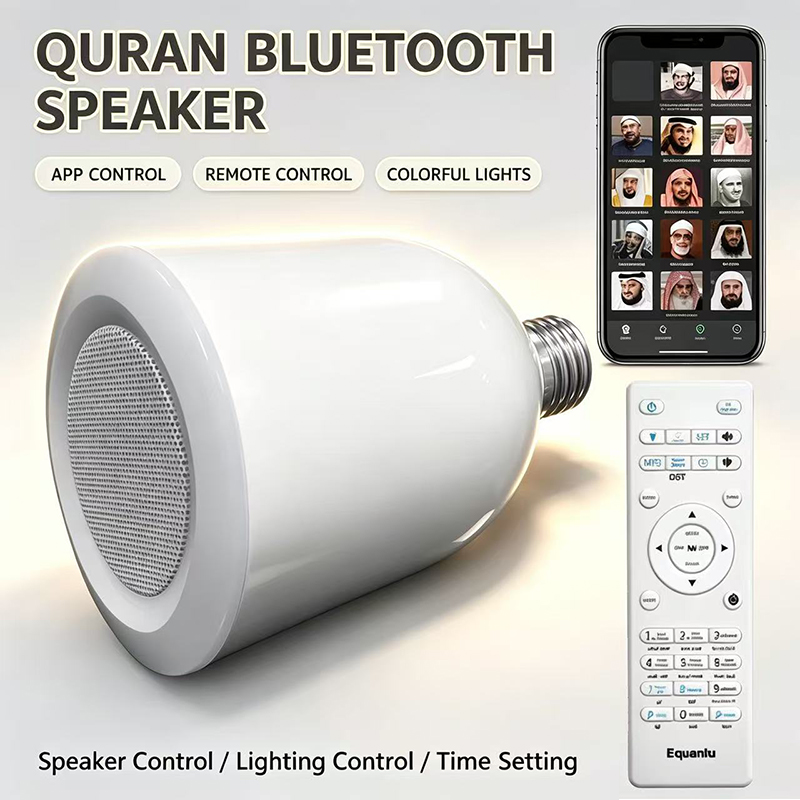 Gadget Q - LED-lamp Nachtlampje Moslim Koran Islamitisch Arabisch