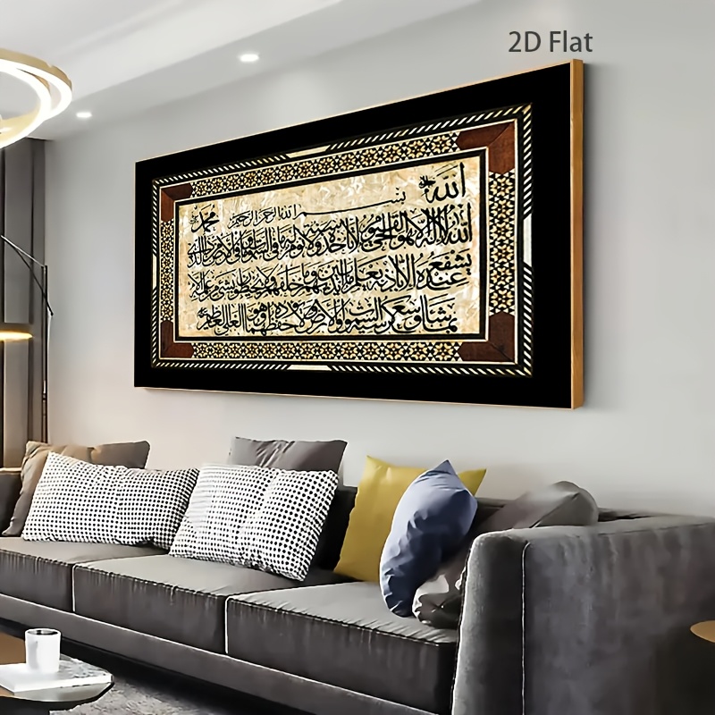2D/plat frameloos islamitisch  - Gadget Q recensie en prijs