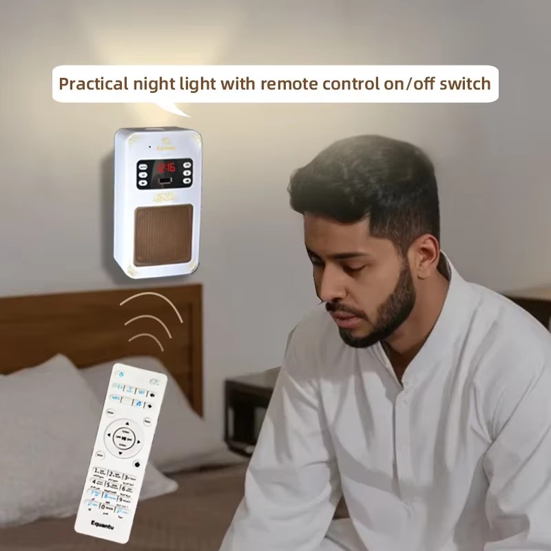 Nachtlampje Azan Koran Moslim  - Gadget Q recensie en prijs