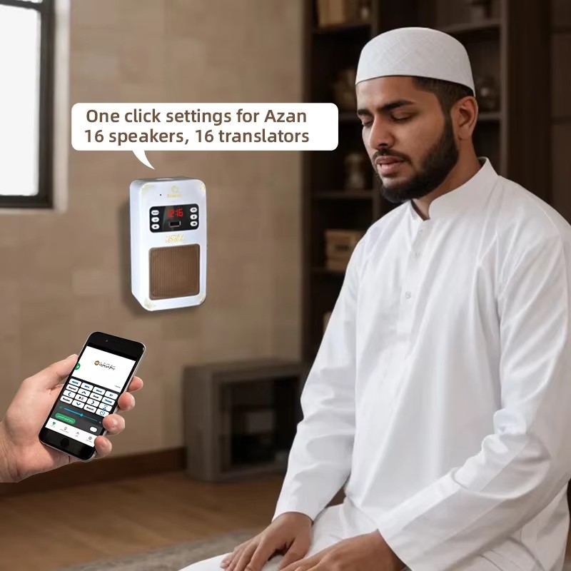 Nachtlampje Azan Koran Moslim  - Gadget Q recensie en prijs