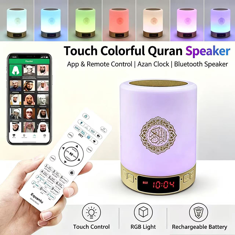 Nachtlampje Moslim Arabische K - Gadget Q recensie en prijs