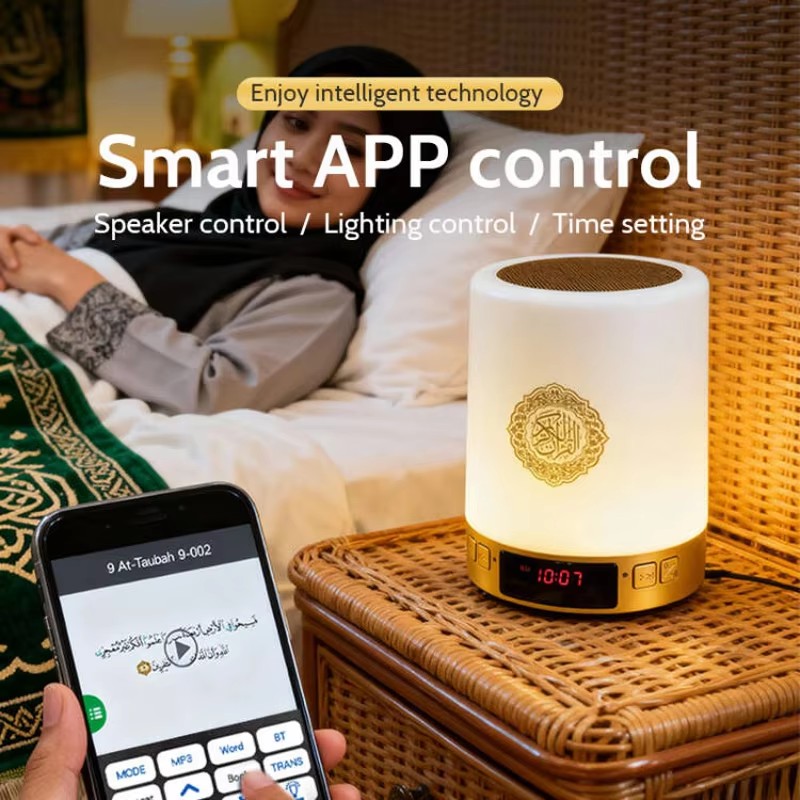 Nachtlampje Moslim Arabische K - Gadget Q recensie en prijs