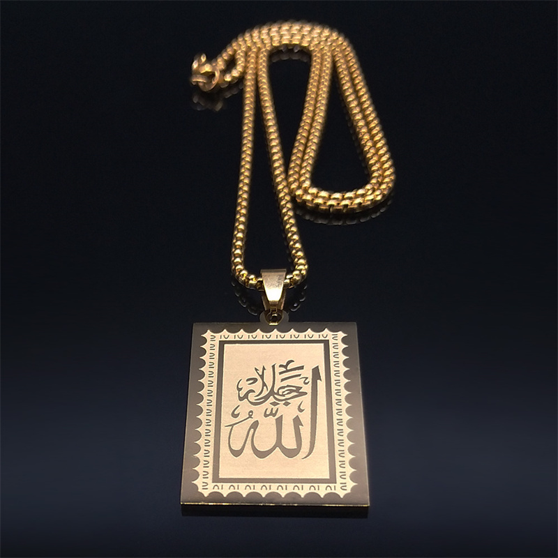 Rvs Moslim Islam Koran Allah K - Gadget Q recensie en prijs