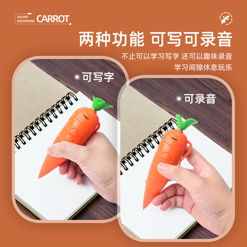 Zootopia Judy Hopps Voice Reco - Voice Recorder Pen recensie en prijs