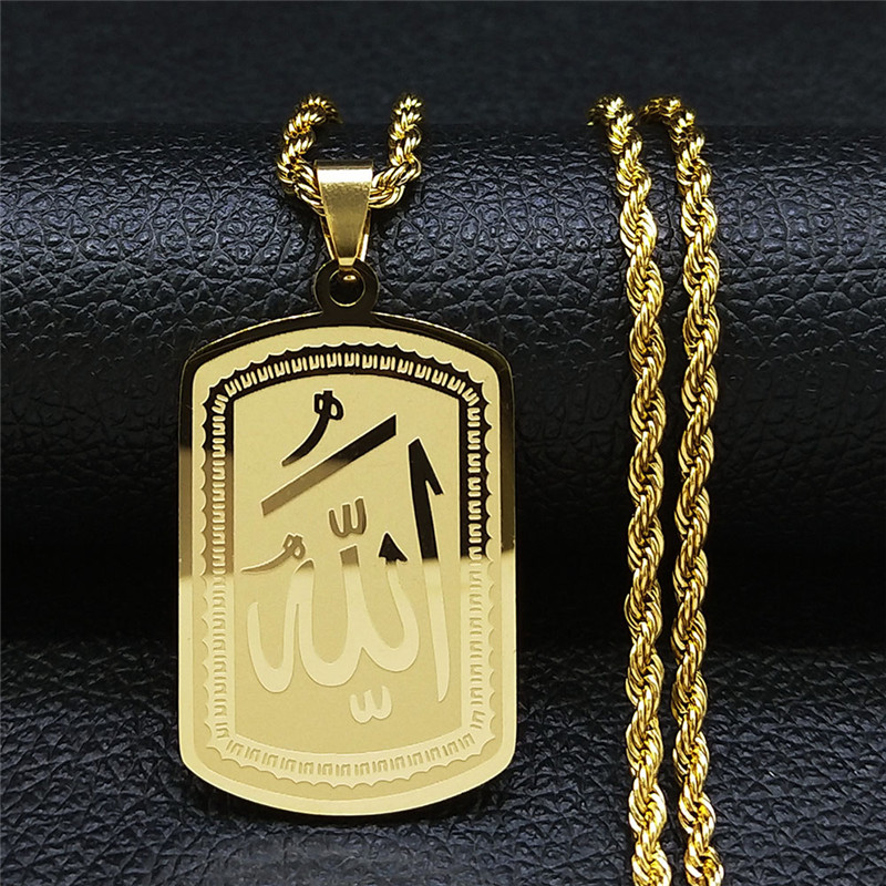 Moslim Islamitische Koran Alla - Gadget Q recensie en prijs