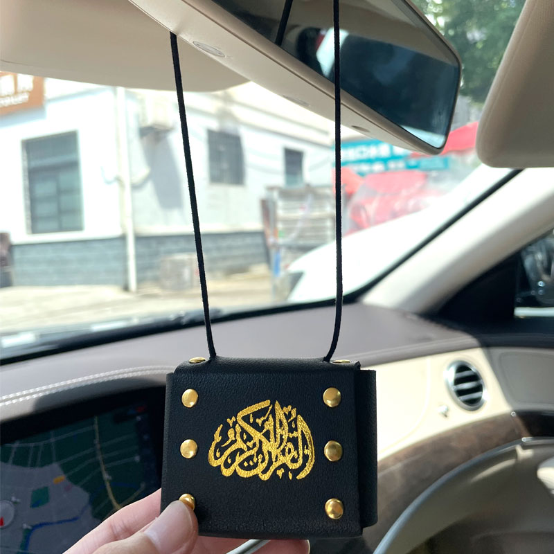 Islam Koran boek autohanger au - Gadget Q recensie en prijs