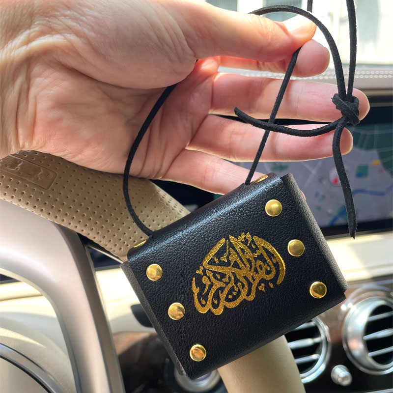 Islam Koran boek autohanger au - Gadget Q recensie en prijs