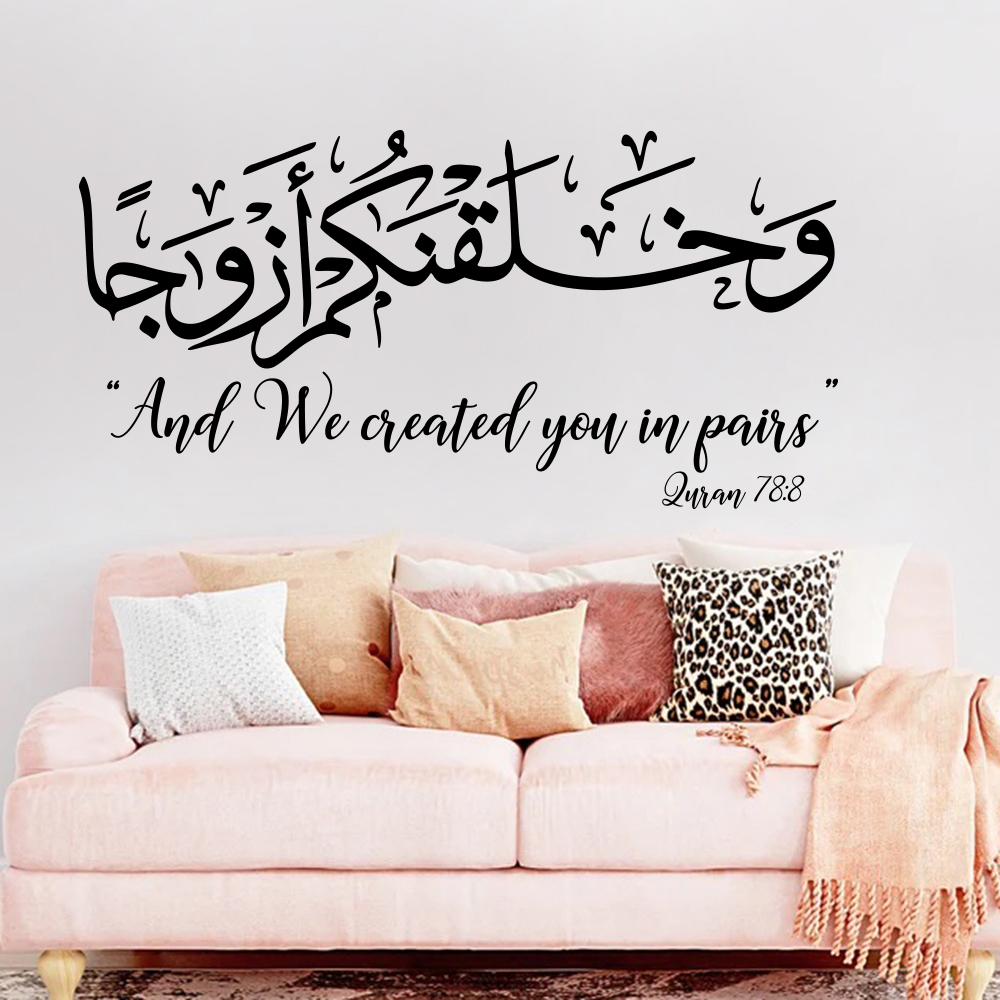 Arabische bruiloft islamitisch - Gadget Q recensie en prijs