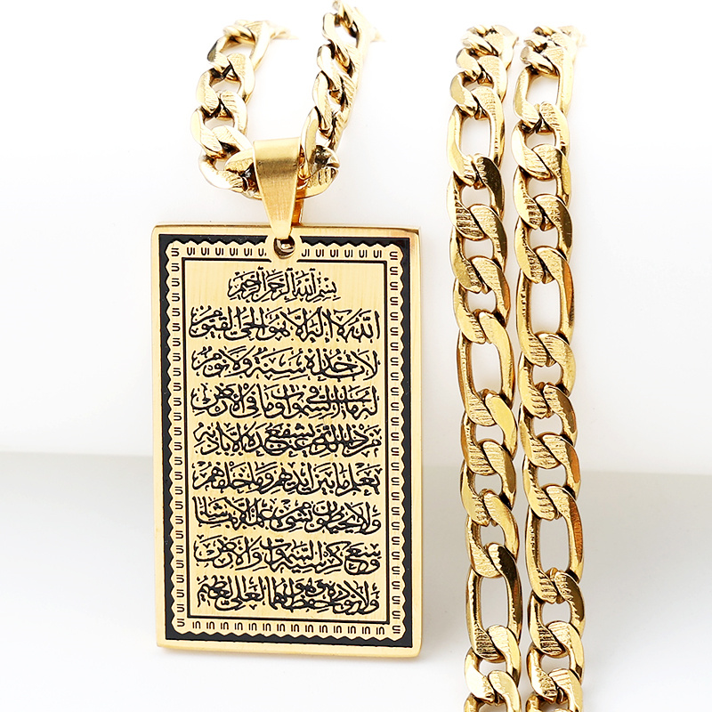 Islam Moslim Arabische Koran M - Gadget Q recensie en prijs